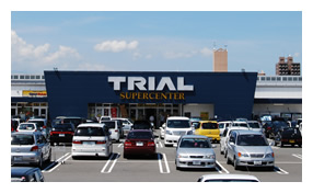 トライアル店舗