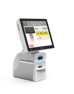 支払機タイプのイメージ