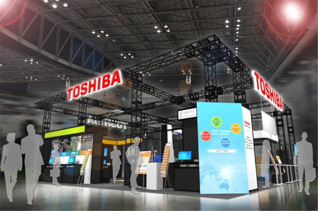 東芝グループ国際物流総合展のイメージ