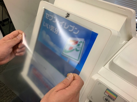 製品写真のイメージ