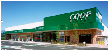 みやぎ生活協同組合のイメージ