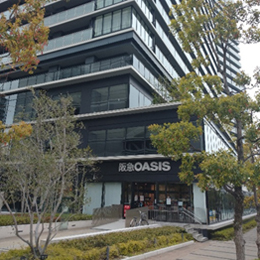 阪急OASISの店舗画像