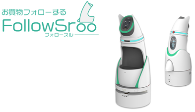 フォロースルーのイメージ