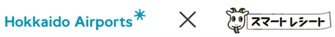 北海道エアポートとスマートレシートのロゴ