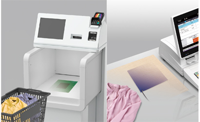 UF-2110-ASC-S/AS-Sの製品イメージ