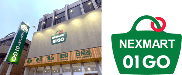 「NEXMART 01 GO」の外観とロゴ画像