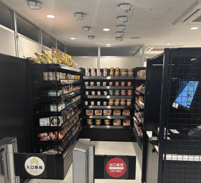 無人決済店舗システムを活用した店舗イメージ
