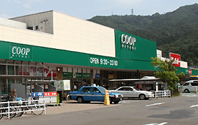 阪急オアシス服部西店のイメージ