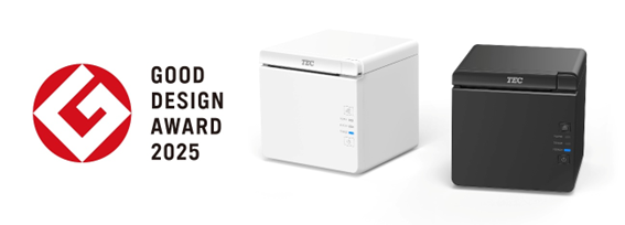 「GOOD DESIGN EXHIBITION 2025」のイメージ図