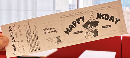 「かみ推しレシート」のイメージ図