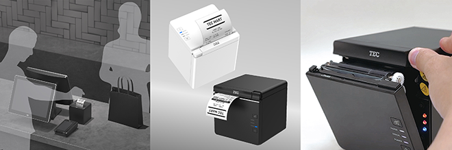 「TR-QT3」（FLEXPrint）および「TRST-P4」のイメージ図