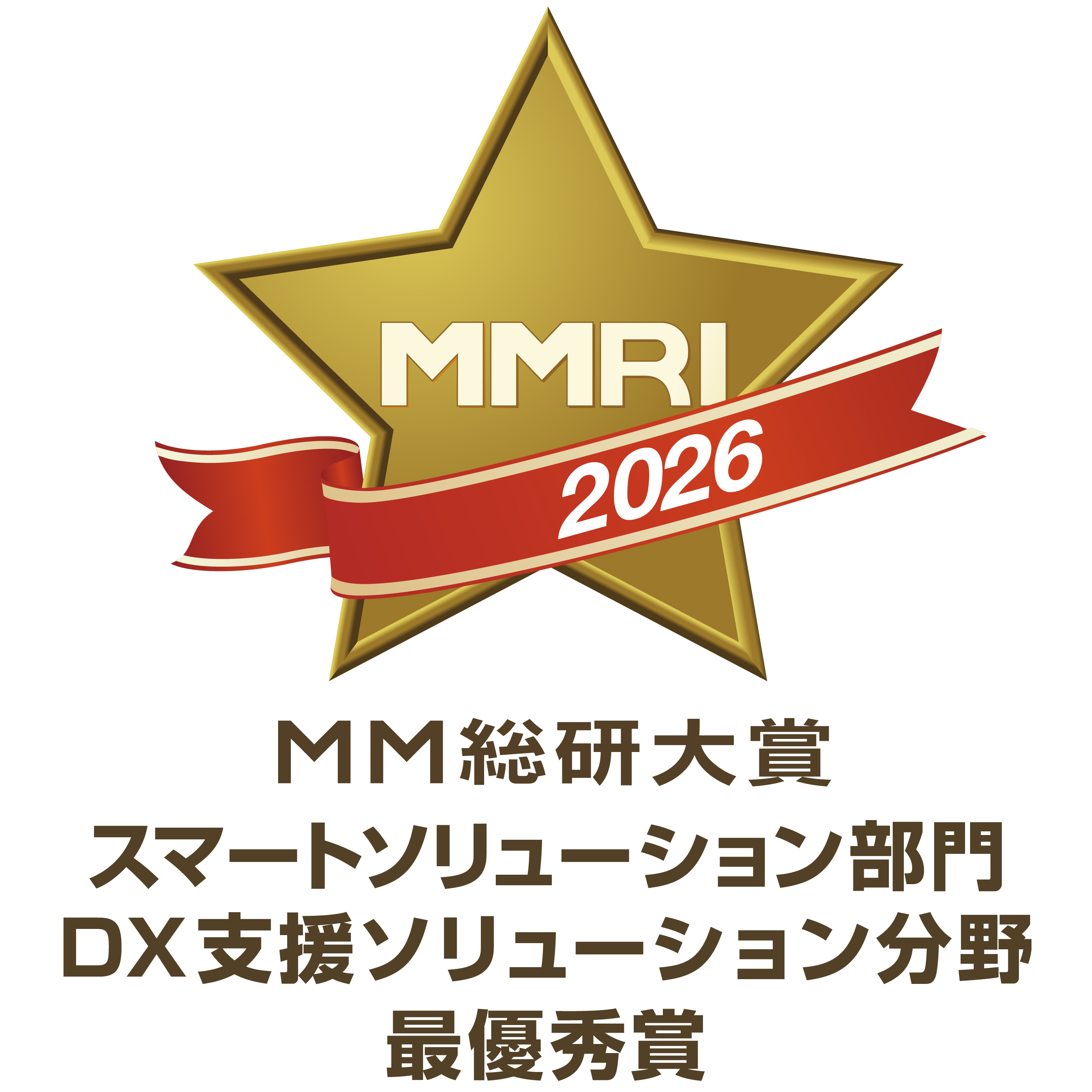 MM総研大賞ロゴマーク画像