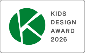 キッズデザイン賞2026のロゴマーク