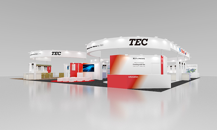 リテールテックJAPAN 2026