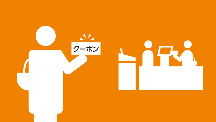 クーポン発券クラウドサービステッククーポンデリ