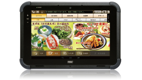 タブレット型セルフオーダーシステム Relax Order NS イメージ