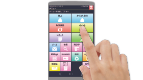 ショッピングセンター向けテナントパッケージSC Core（エスシーコア） イメージ