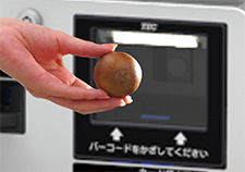 セルフレジ　WILLPOS-Self（ウィルポス・セルフ） SS-900シリーズ