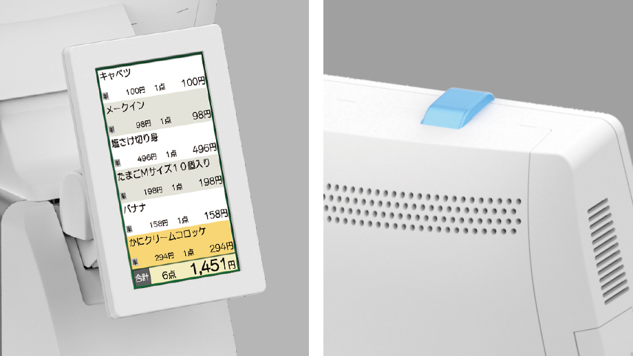 WILLPOS-Fit（ウィルポス・フィット） SS-950U