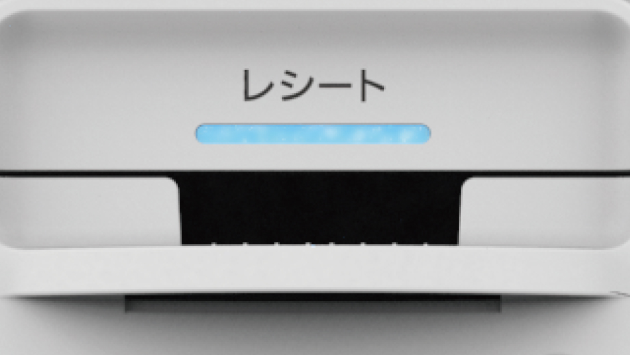 WILLPOS-Charge（ウィルポス・チャージ） SS-950U