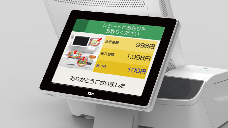 会計中に袋詰めが進められる効率的運用