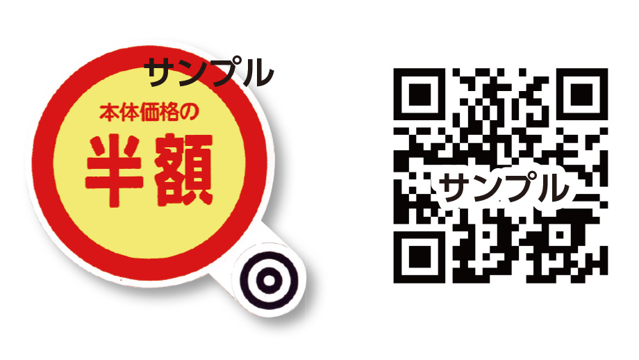 小型スキャナ IS-200