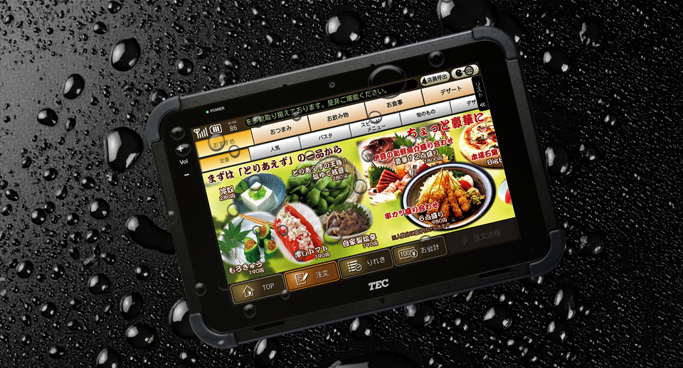 堅牢設計と清掃しやすいフラット構造