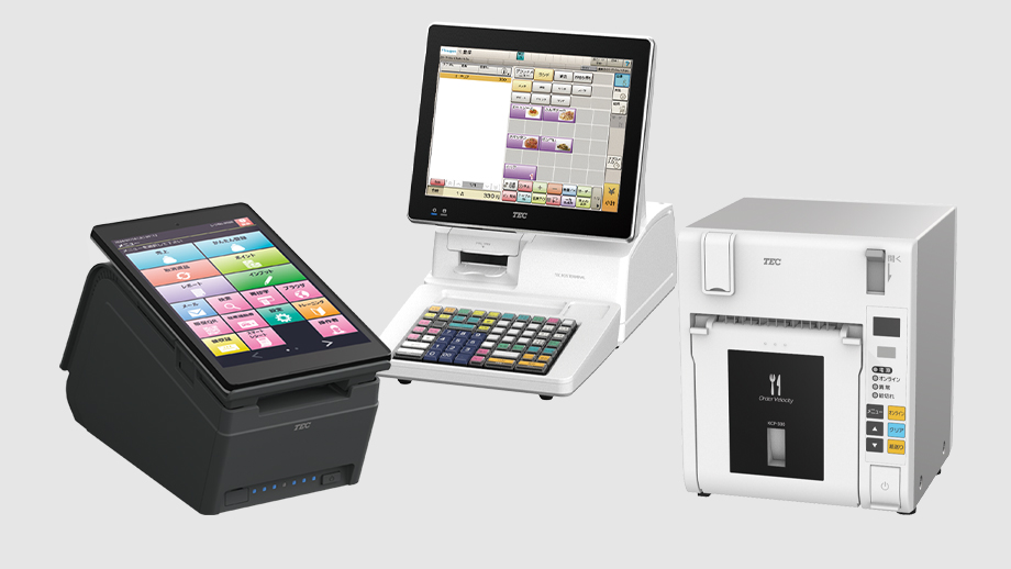 様々なタイプのレジ