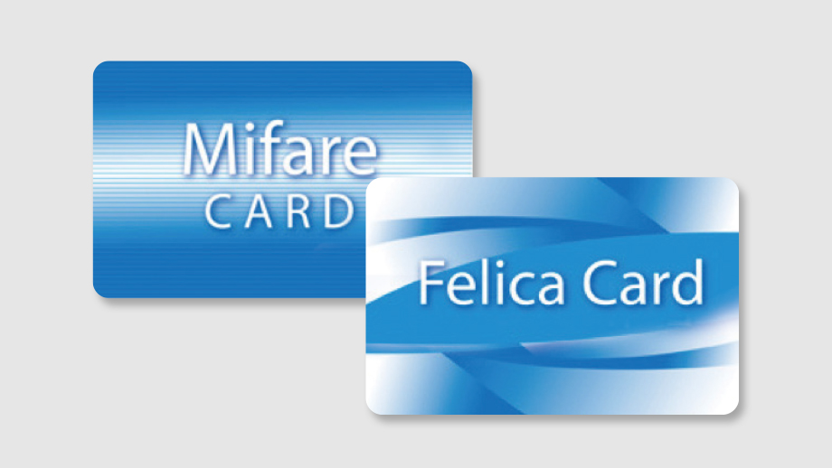 非接触ICカードのイメージ