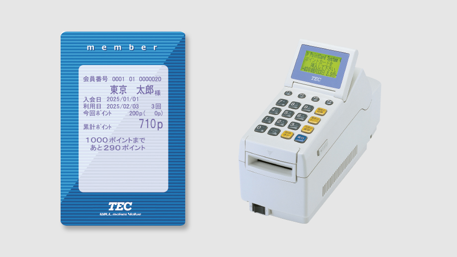 リライトカードのイメージ