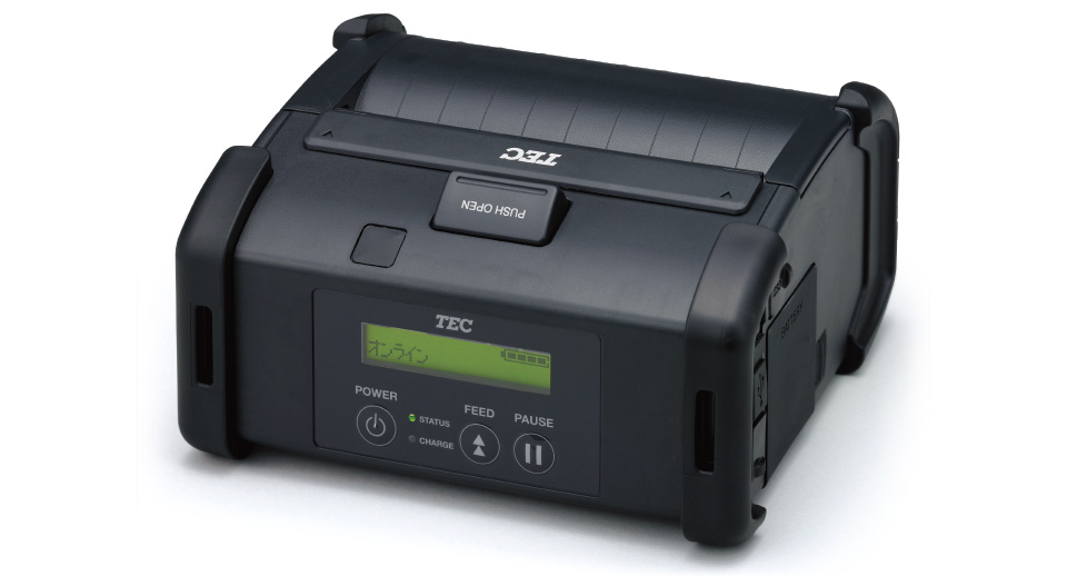 ポータブルプリンタ B-EP4DL ポケプリシリーズ