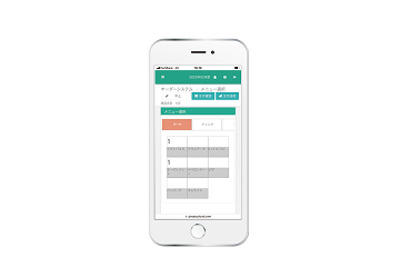 ハンディターミナル スマートフォン等のスマートデバイス （iPhone推奨、Androidにも対応）