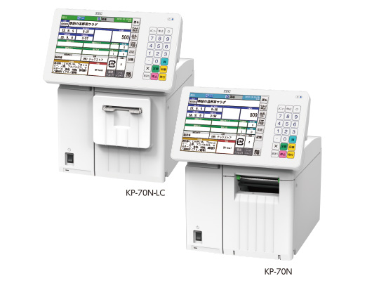 KP-70NとKP-70N-LC-Sの写真