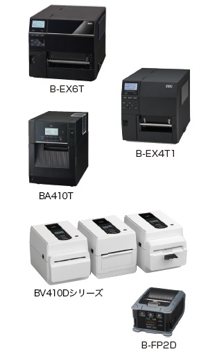 準標準ラベルのイメージ