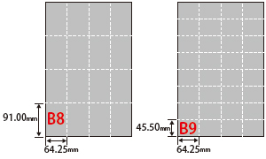 コピー用紙の寸法図