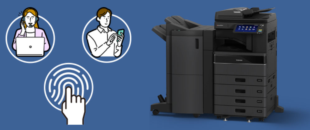 デジタル複合機のセキュリティのイメージ