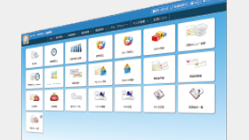 飲食店トータルシステムクラウドサービス　FoodingWorks EX（フーディングワークスイーエックス） イメージ
