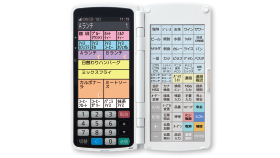 無線オーダーシステム Order Velocity イメージ