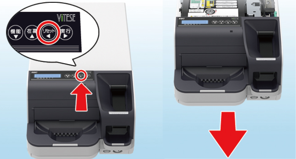 業界初の電磁ロックによるキーレス運用