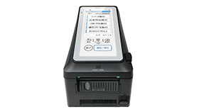 小型ラベルプリンター KP-30 イメージ