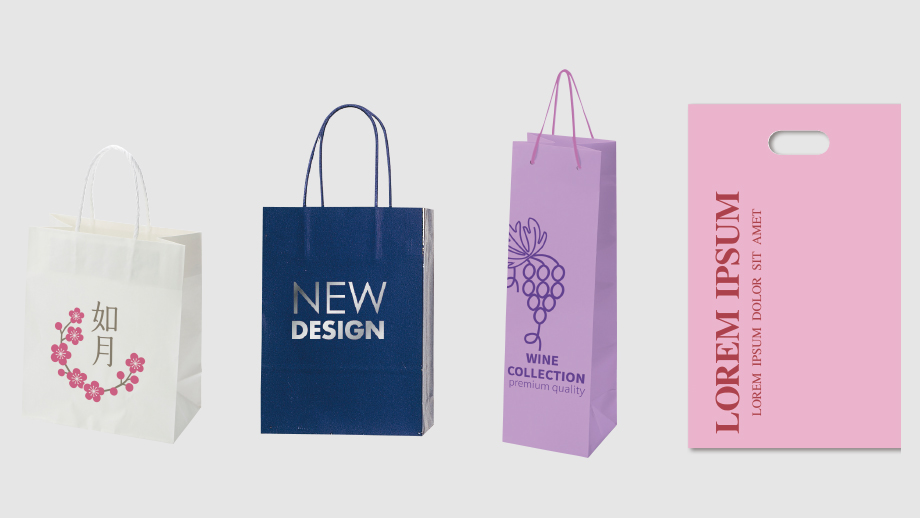 豊富なラインアップのイメージ