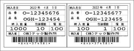 B-EX6T1-TS25-Sのイメージ