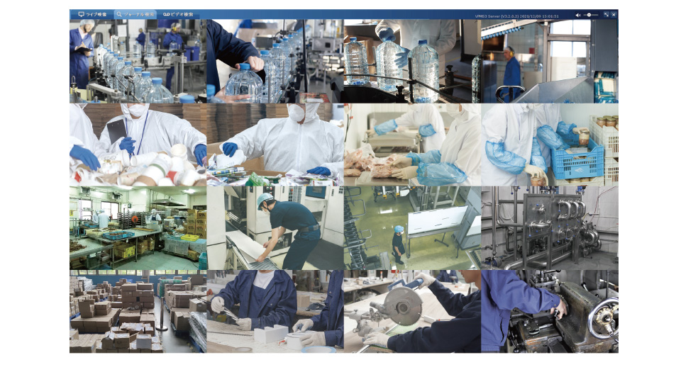 映像検索システムのイメージ