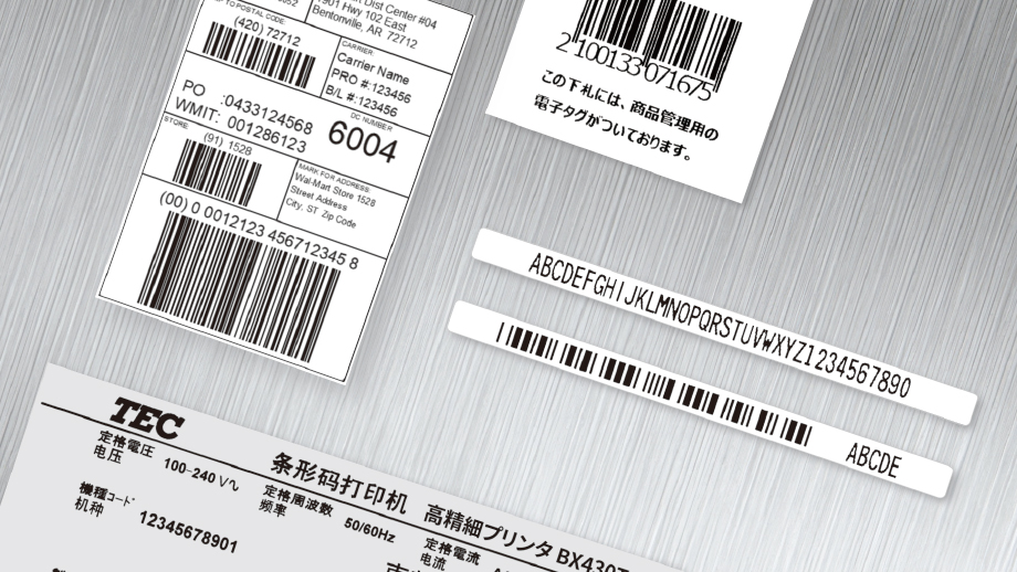 極小ラベルに対応する高精細印字