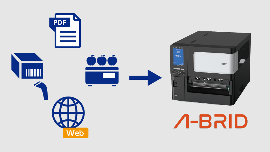 多様な現場ニーズに応える拡張性