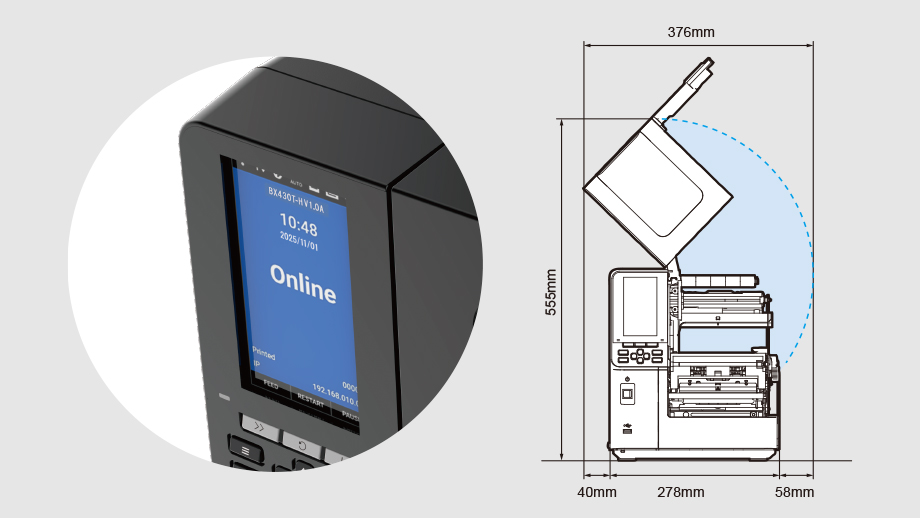 大型液晶と省スペースを両立