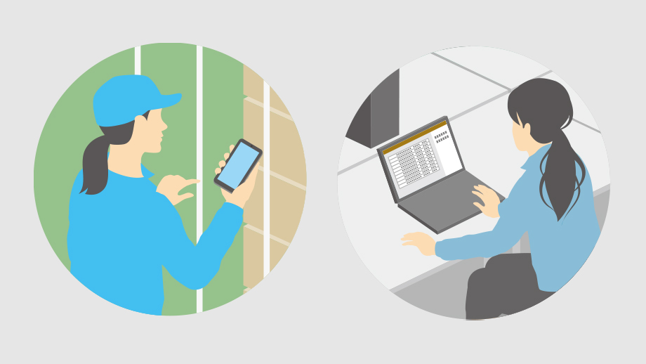 低コストで始めやすいクラウド型のイメージ