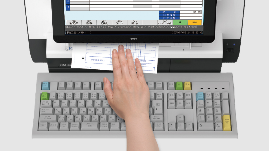 用紙自動補正で安定した印字環境のイメージ