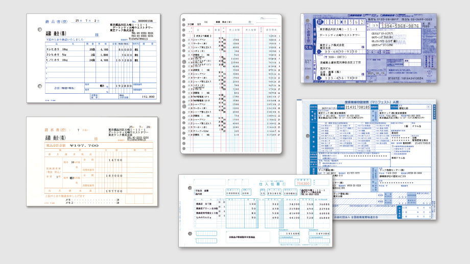 オリジナル伝票がそのまま使える高い複写対応力のイメージ
