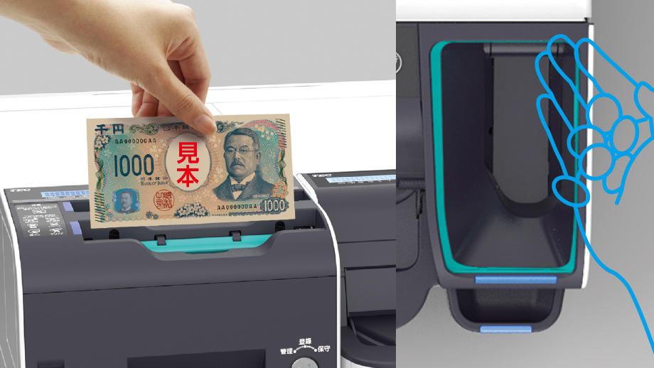 投入から取り出しまで扱いやすい入出金設計のイメージ